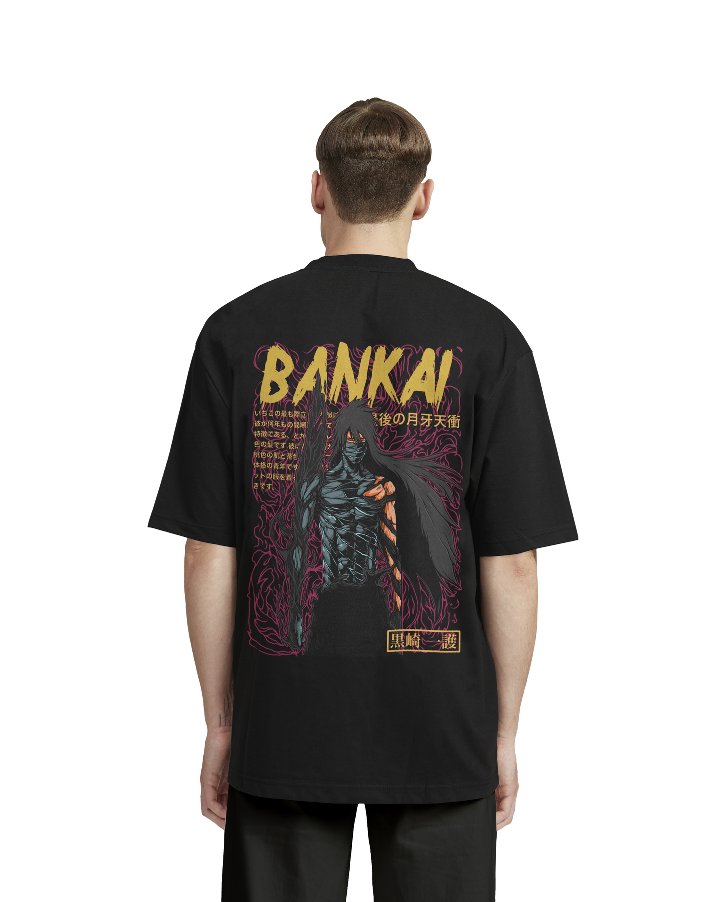 "ICHIGO x BANKAI" - Oversized Shirt